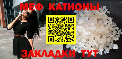 ПСИЛОЦИБИНОВЫЕ ГРИБЫ Балахна