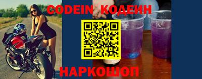 прущая мука Балашиха
