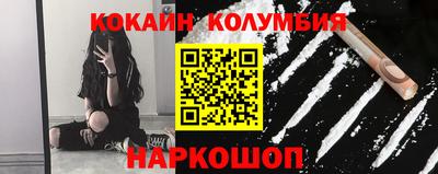 прущая мука Балашиха