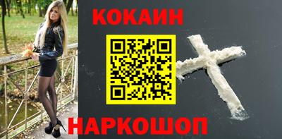 прущая мука Балашиха