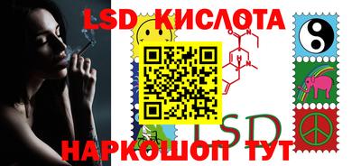 прущая мука Балашиха