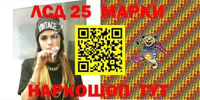 прущая мука Балашиха