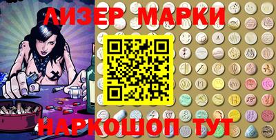 прущая мука Балашиха
