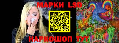 индика Балаково