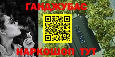 индика Балаково