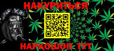 ПСИЛОЦИБИНОВЫЕ ГРИБЫ Балахна