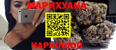 прущая мука Балашиха