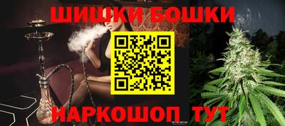 индика Балаково