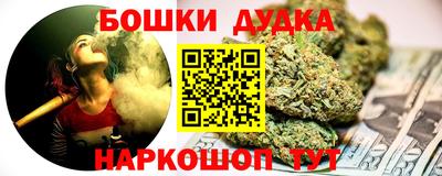 ПСИЛОЦИБИНОВЫЕ ГРИБЫ Балахна
