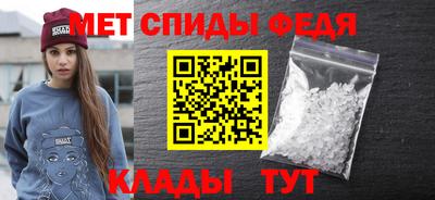 прущая мука Балашиха
