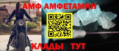 ПСИЛОЦИБИНОВЫЕ ГРИБЫ Балахна