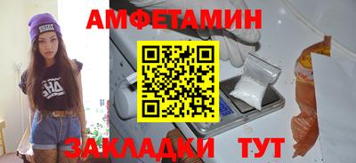 прущая мука Балашиха