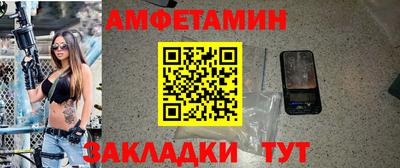 прущая мука Балашиха