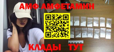 ПСИЛОЦИБИНОВЫЕ ГРИБЫ Балахна