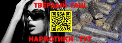 индика Балаково